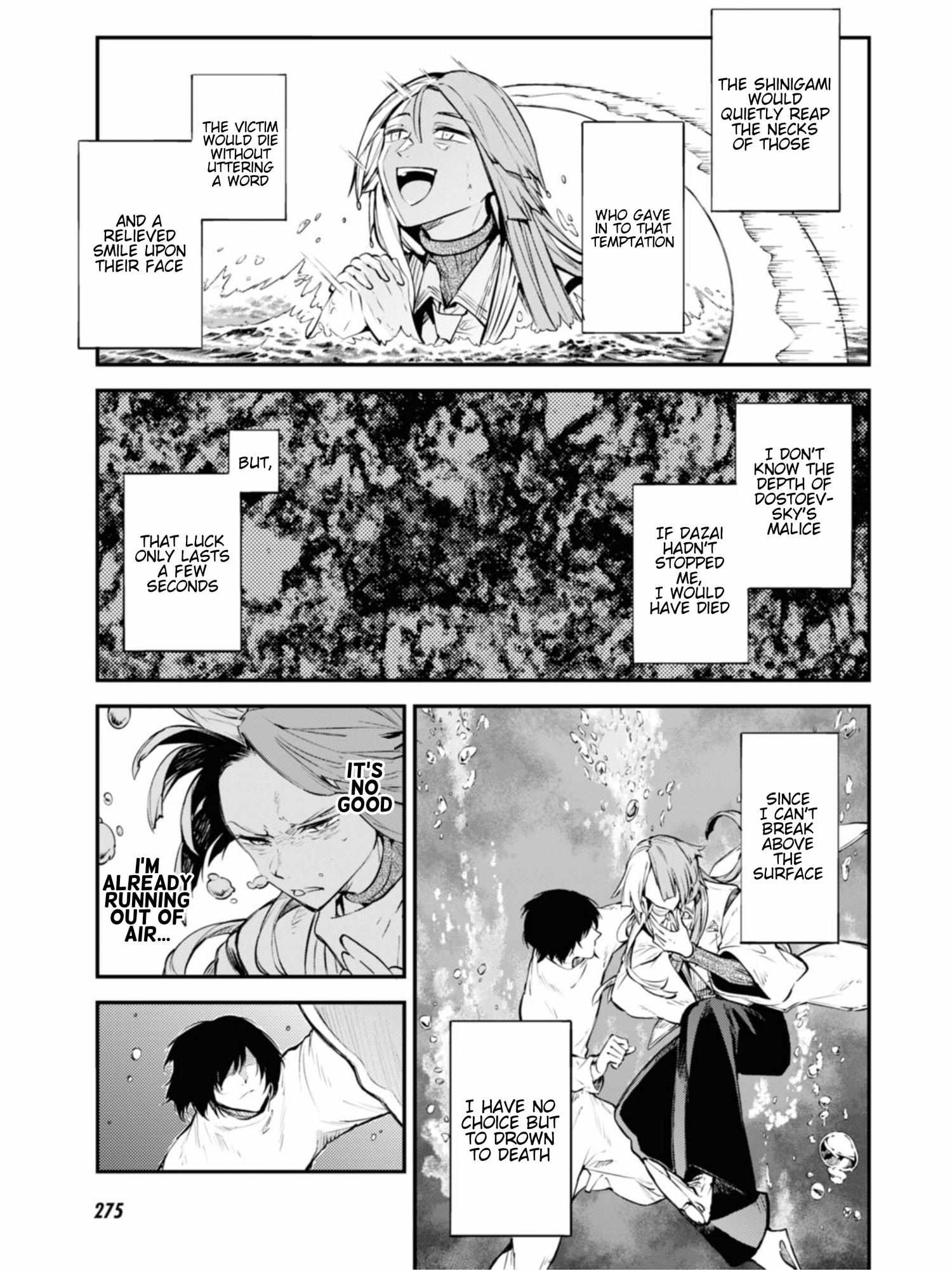 Bungou Stray Dogs, Chapter 106.5 image 12
